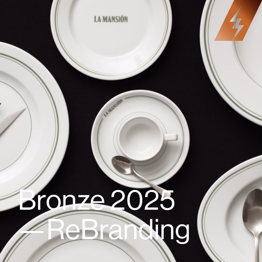 La Mansion gana Bronce en los Latin American Design Awards 2025